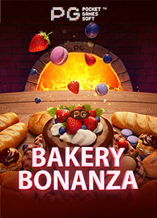 Pharaoh แตกง่าย: เกมสล็อตที่ไม่ควรพลาด