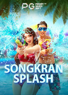 ค้นพบ Pharaoh โบนัส วิธีเล่นและเคล็ดลับการชนะ